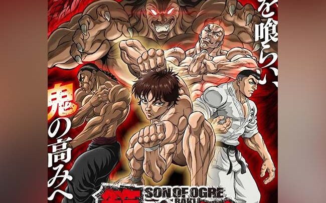 Le sigle di Baki Hanma 2