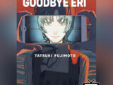 Goodbye, Eri