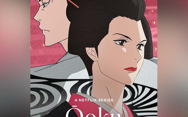 L’Anime di Ooku – Le Stanze Proibite su Netflix
