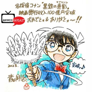 Detective Conan incassa 70 milioni di euro!