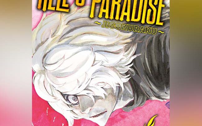 Hell’s Paradise – Jigokuraku