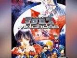 Macross
