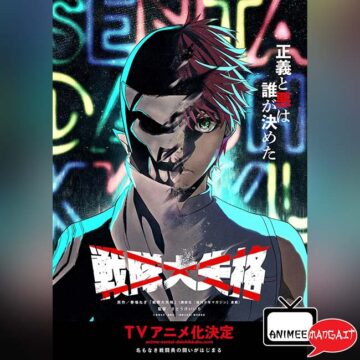 Squalificati - Ranger Reject - Anime Visual