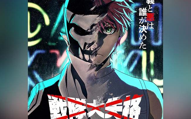 Squalificati – Ranger Reject diventa un Anime