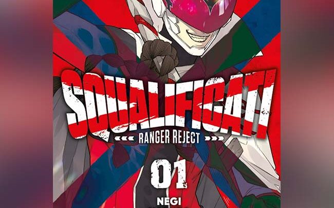 Squalificati – Ranger Reject