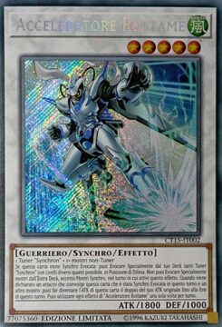 Acceleratore Rottame