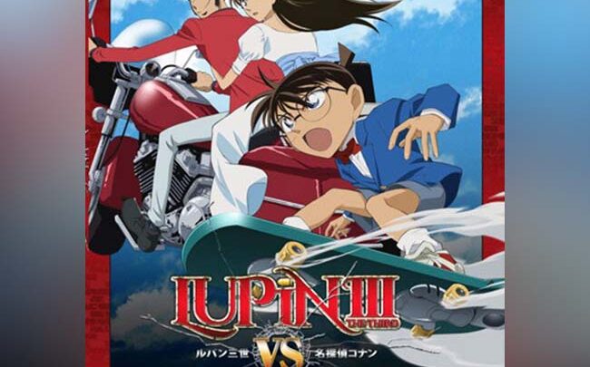 Lupin III vs Detective Conan
