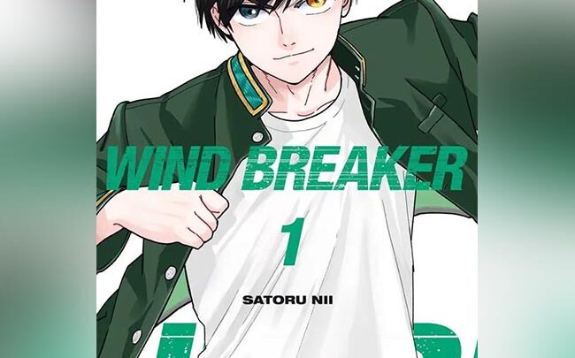 Wind Breaker
