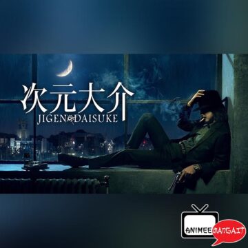 Jigen Daisuke - Lupin Live-Action