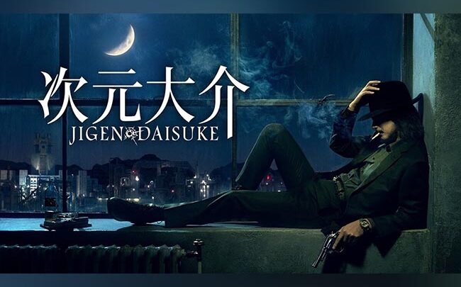 Live-Action di Lupin su Jigen Daisuke