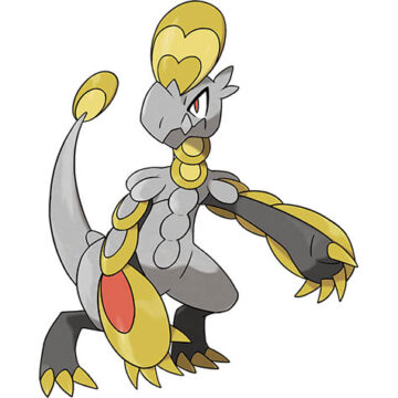 Hakamo-o