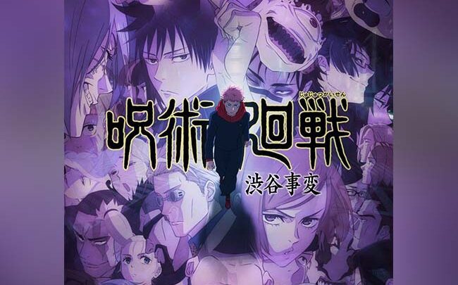 Le nuove sigle di Jujutsu Kaisen – Stagione 2