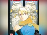 Yomi no Tsugai - Planet Manga