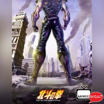 Ken il Guerriero - Remake