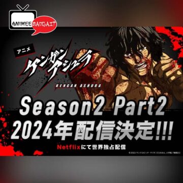 Kengan Ashura st. 2 pt. 2