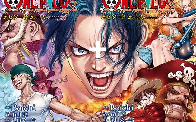 One Piece Episode A