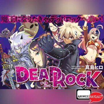 Dead Rock