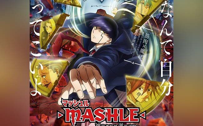 Primo Trailer per Mashle: Magic and Muscles 2