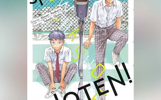 Show-ha Shoten!