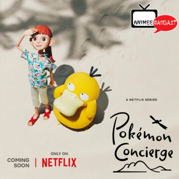 Pokémon Concierge
