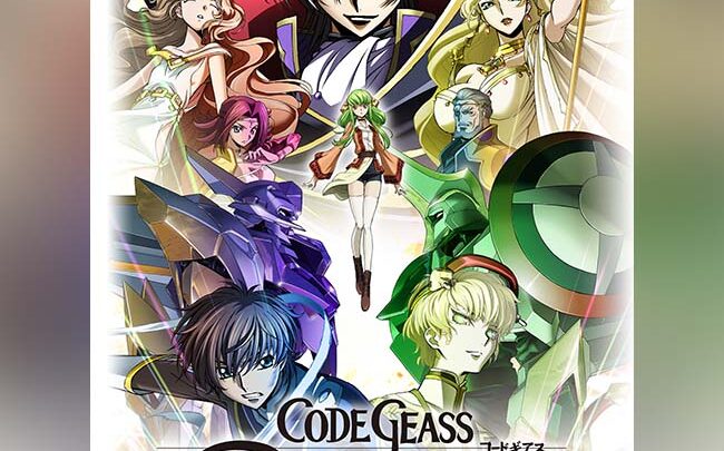 Code Geass – Lelouch of the Re;surrection