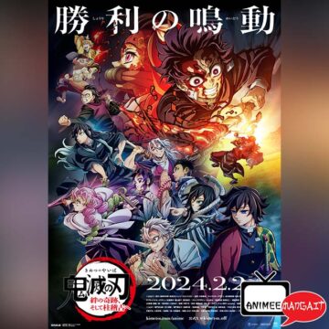 Demon Slayer - Kimetsu no Yaiba Hashira Training Arc