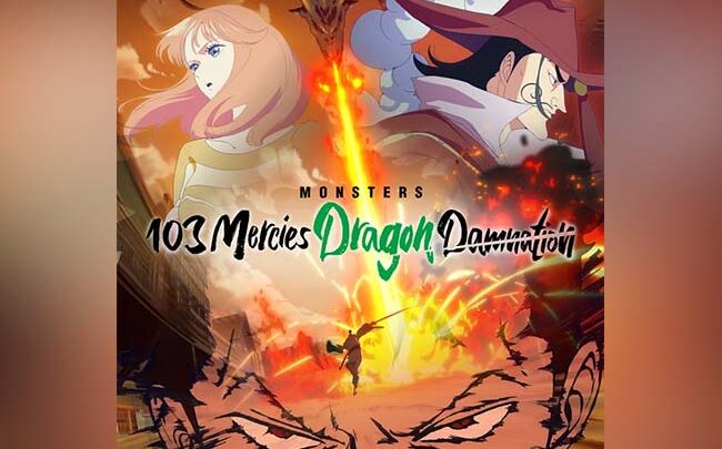 Monsters: 103 Mercies Dragon Damnation