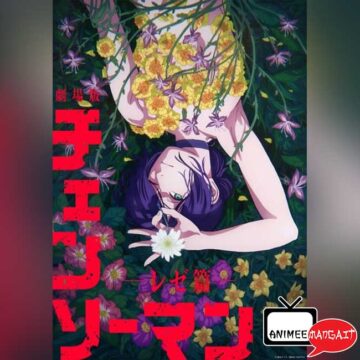 Chainsaw Man - The Movie: Reze Arc