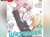 Watanare - Non esiste che ci mettiamo insieme... oppure si?