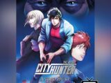 City Hunter the Movie - Angel Dust - Poster Italiano Ufficiale