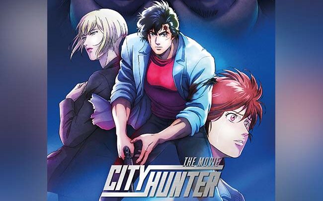City Hunter the Movie – Angel Dust