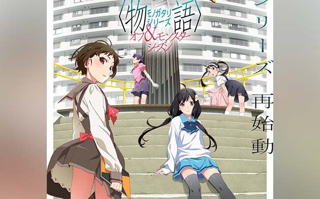 Due nuovi adattamenti anime delle opere di NisiOisin