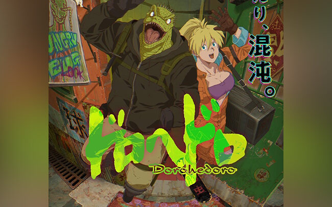 Aggiornamenti sulla seconda stagione di Dorohedoro
