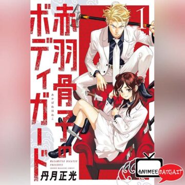 Akabane Honeko no Bodyguard