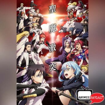 Vita da Slime St. 3
