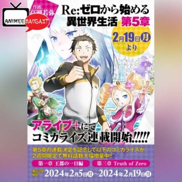 Re:Zero - 5 Arc