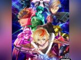 Code Geass - Rozé of the Recapture
