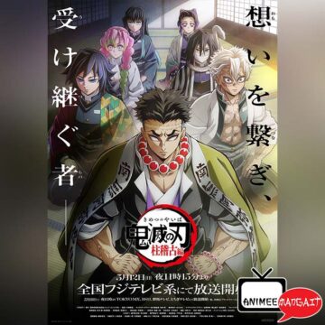 Demon Slayer - Kimetsu no Yaiba - Hashira Training Arc - Visual 02