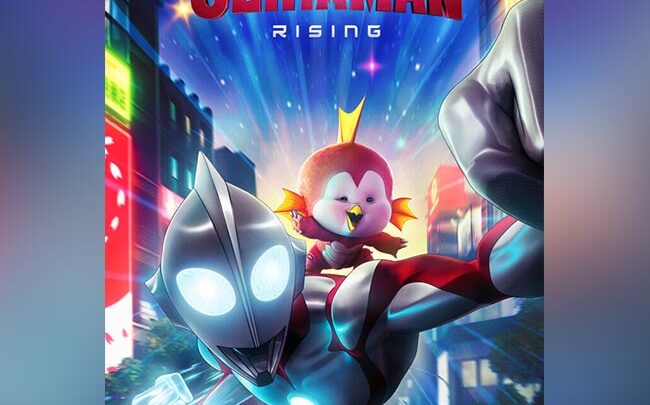 Trailer italiano per Ultraman: Rising