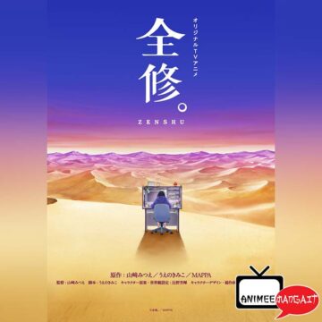 ZENSHU.