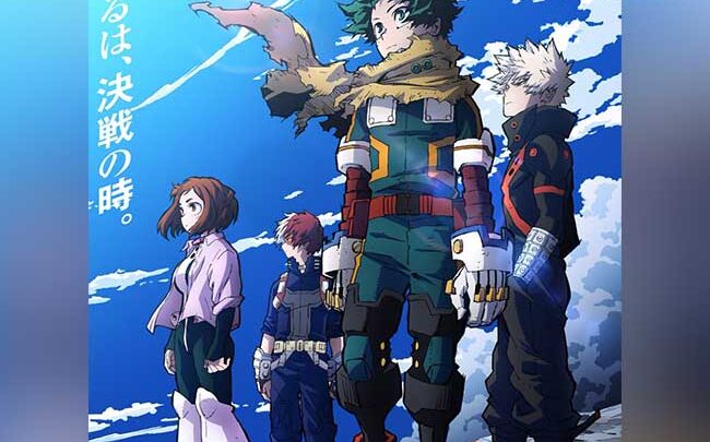 Nuove sigle per My Hero Academia 7