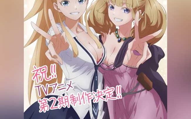 2^ stagione per Tales of Wedding Rings