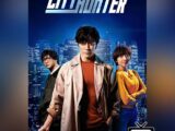 City Hunter Live Action Visual 02