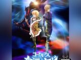 Code Geass: Rozé of the Recapture - Visual 02