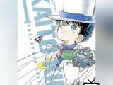 Kaito Kid