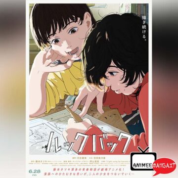 Look Back - Visual 02