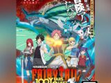 Fairy Tail 100 Years Quest - Visual