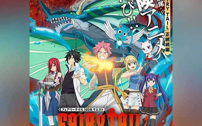 Visual e dettagli sull’Anime di Fairy Tail 100 Years Quest