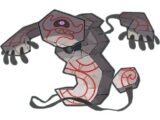 Runerigus