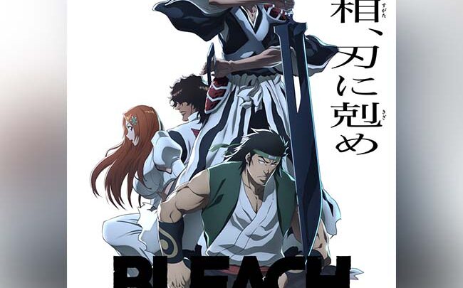 Trailer per Bleach – Thousand-Year Blood War Part 3 – The Conflict